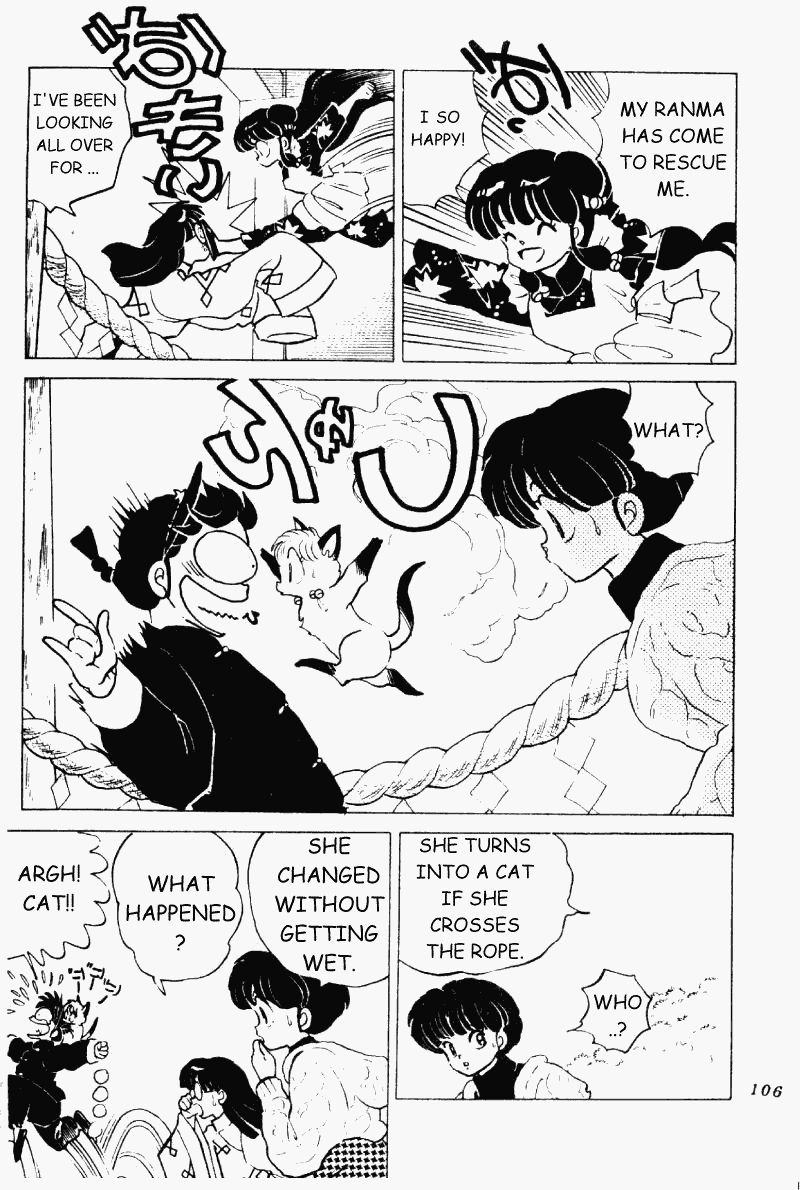 Ranma 1/2 Chapter 208 6